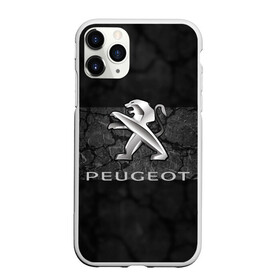 Чехол для iPhone 11 Pro матовый с принтом PEUGEOT в Курске, Силикон |  | abstract | auto | brand | car | geometry | peugeot | sport | texture | абстракция | авто | автомобильные | бренд | геометрия | классика | машины | модные | пежо | спорт | стиль | текстура