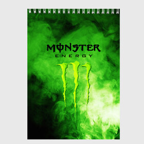 Скетчбук с принтом MONSTER ENERGY в Курске, 100% бумага
 | 48 листов, плотность листов — 100 г/м2, плотность картонной обложки — 250 г/м2. Листы скреплены сверху удобной пружинной спиралью | brend | green | monster energy | андреналин | бренд | зеленый | логотип | монстр | напиток | энергетик | энергия