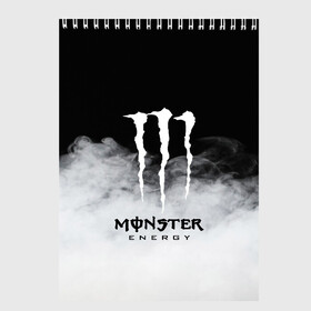 Скетчбук с принтом MONSTER ENERGY BLACK в Курске, 100% бумага
 | 48 листов, плотность листов — 100 г/м2, плотность картонной обложки — 250 г/м2. Листы скреплены сверху удобной пружинной спиралью | brend | green | monster energy | андреналин | бренд | зеленый | логотип | монстр | напиток | энергетик | энергия