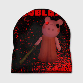 Шапка 3D с принтом Roblox piggy/Свинка Пигги. в Курске, 100% полиэстер | универсальный размер, печать по всей поверхности изделия | game | gamer | logo | minecraft | piggi | roblox | simulator | игра | конструктор | лого | пигги | свинья | симулятор | строительство | фигура