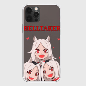 Чехол для iPhone 12 Pro Max с принтом HELLTAKER в Курске, Силикон |  | anime | azazel | beelzebub | cerberus | hel | helltaker | judgement | justice | lucifer | malina | modeus | pandemonica | zdrada | аниме | здрада | люцифер | малина | модеус | пандемоника | правосудие | справедливость | хеллтейкер | х