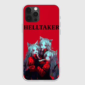 Чехол для iPhone 12 Pro Max с принтом HELLTAKER в Курске, Силикон |  | anime | azazel | beelzebub | cerberus | helltaker | judgement | justice | lucifer | malina | modeus | pandemonica | zdrada | аниме | здрада | люцифер | малина | модеус | пандемоника | правосудие | справедливость | хеллтейкер