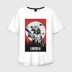 Мужская футболка хлопок Oversize с принтом Лабзилла в Курске, 100% хлопок | свободный крой, круглый ворот, “спинка” длиннее передней части | вертолеты | годзилла | лабрадор | пес | постер | собака | собачник | фильм | щенок