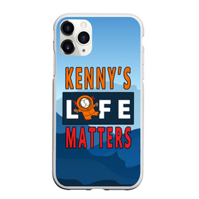 Чехол для iPhone 11 Pro матовый с принтом Kennys LIFE matters в Курске, Силикон |  | Тематика изображения на принте: kenny | life matters | lives matter | south park | text | жизнь | кенни | маккормик | текст | фразы | южный парк