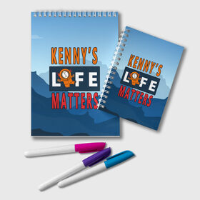 Блокнот с принтом Kennys LIFE matters в Курске, 100% бумага | 48 листов, плотность листов — 60 г/м2, плотность картонной обложки — 250 г/м2. Листы скреплены удобной пружинной спиралью. Цвет линий — светло-серый
 | Тематика изображения на принте: kenny | life matters | lives matter | south park | text | жизнь | кенни | маккормик | текст | фразы | южный парк