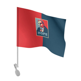 Флаг для автомобиля с принтом Виталий Наливкин в Курске, 100% полиэстер | Размер: 30*21 см | hope | интернет | мем | мемы | наливкин | пародия | прикол | приморье | сарказм | твиттер | уссурийск | чиновник | юмор