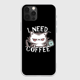 Чехол для iPhone 12 Pro Max с принтом Кофе кот в Курске, Силикон |  | cat | coffee | grumpy | lol | mem | need | кити | котенок | котик | кофе | кофэ | мем | мне | недовольный | нужен | прикол | смешной