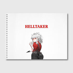 Альбом для рисования с принтом HELLTAKER в Курске, 100% бумага
 | матовая бумага, плотность 200 мг. | anime | azazel | beelzebub | cerberus | hell | helltaker | justice | lucifer | malina | modeus | pandemonica | zdrada | ад | аниме | демон | демонесса | здрада | люцифер | малина | модеус | пандемоника | правосудие | хеллтейкер | хент