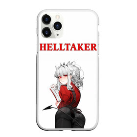 Чехол для iPhone 11 Pro Max матовый с принтом HELLTAKER в Курске, Силикон |  | anime | azazel | beelzebub | cerberus | hell | helltaker | justice | lucifer | malina | modeus | pandemonica | zdrada | ад | аниме | демон | демонесса | здрада | люцифер | малина | модеус | пандемоника | правосудие | хеллтейкер | хент