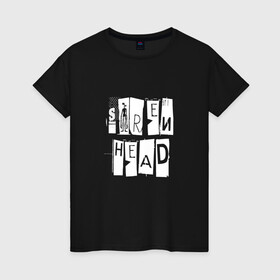 Женская футболка хлопок с принтом Siren Head в Курске, 100% хлопок | прямой крой, круглый вырез горловины, длина до линии бедер, слегка спущенное плечо | scp | siren head | игра | монстр | персонаж | сиреноголовый | чудовище