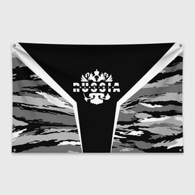 Флаг-баннер с принтом Владимир камуфляж в Курске, 100% полиэстер | размер 67 х 109 см, плотность ткани — 95 г/м2; по краям флага есть четыре люверса для крепления | 