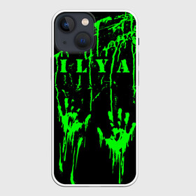 Чехол для iPhone 13 mini с принтом Илья в Курске,  |  | брызги | грязная | зеленая | илия | ильюха | ильюша | илья | ильяс | илюся | илюха | илюша | иля | имена | именная | имя | капли | кислотная | краска | лапа | надпись | отпечаток | пандемия | подпись