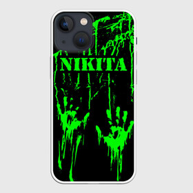 Чехол для iPhone 13 mini с принтом Никита в Курске,  |  | брызги | грязная | зеленая | имена | именная | имя | капли | кеня | кеша | кислотная | кита | краска | лапа | надпись | ника | никита | никитка | никуся | отпечаток | пандемия | подпись | подтеки