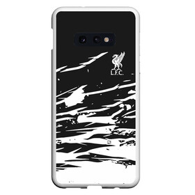 Чехол для Samsung S10E с принтом Liverpool F C в Курске, Силикон | Область печати: задняя сторона чехла, без боковых панелей | anfield | champions league | doelpunt | espn | league | lfc | liverpool fc | madrid | melwood | mo salah | premier | voetbal | ziggo | британский | клуб | ливерпуль | футбольный