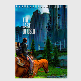 Скетчбук с принтом The Last of Us Part II в Курске, 100% бумага
 | 48 листов, плотность листов — 100 г/м2, плотность картонной обложки — 250 г/м2. Листы скреплены сверху удобной пружинной спиралью | ellie | the last of us part ii | один из нас часть 2 | постапокалипсис | элли