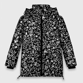 Женская зимняя куртка 3D с принтом Узоры Черно-белые в Курске, верх — 100% полиэстер; подкладка — 100% полиэстер; утеплитель — 100% полиэстер | длина ниже бедра, силуэт Оверсайз. Есть воротник-стойка, отстегивающийся капюшон и ветрозащитная планка. 

Боковые карманы с листочкой на кнопках и внутренний карман на молнии | earth | flowers | forest | neon | без надписей | весенняя | весна | зелень | земля | зима | зимняя | искусство | космос | краски | лес | летняя | лето | море | неон | океан | осенняя | природа | приятная | растения