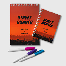 Блокнот с принтом Street runner в Курске, 100% бумага | 48 листов, плотность листов — 60 г/м2, плотность картонной обложки — 250 г/м2. Листы скреплены удобной пружинной спиралью. Цвет линий — светло-серый
 | run | runner | running | street | бег | город | закат | лёгкая атлетика | рассвет | улица | я бегу