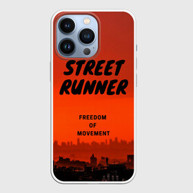 Чехол для iPhone 13 Pro с принтом Street runner в Курске,  |  | run | runner | running | street | бег | город | закат | лёгкая атлетика | рассвет | улица | я бегу