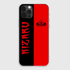 Чехол для iPhone 12 Pro Max с принтом KIZARU в Курске, Силикон |  | family | haunted | kizaru | кизару | фэмили | хаунтед