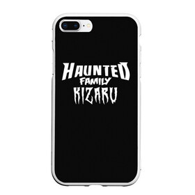 Чехол для iPhone 7Plus/8 Plus матовый с принтом KIZARU HAUNTED FAMILY в Курске, Силикон | Область печати: задняя сторона чехла, без боковых панелей | family | haunted | kizaru | кизару | фэмили | хаунтед