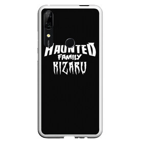 Чехол для Honor P Smart Z с принтом KIZARU HAUNTED FAMILY в Курске, Силикон | Область печати: задняя сторона чехла, без боковых панелей | family | haunted | kizaru | кизару | фэмили | хаунтед