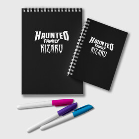 Блокнот с принтом KIZARU HAUNTED FAMILY в Курске, 100% бумага | 48 листов, плотность листов — 60 г/м2, плотность картонной обложки — 250 г/м2. Листы скреплены удобной пружинной спиралью. Цвет линий — светло-серый
 | family | haunted | kizaru | кизару | фэмили | хаунтед