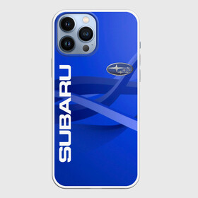 Чехол для iPhone 13 Pro Max с принтом SUBARU. в Курске,  |  | Тематика изображения на принте: abstract | auto | brand | car | geometry | sport | subaru | texture | абстракция | авто | автомобильные | бренд | геометрия | классика | машины | модные | спорт | стиль | субару | текстура