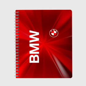 Тетрадь с принтом BMW в Курске, 100% бумага | 48 листов, плотность листов — 60 г/м2, плотность картонной обложки — 250 г/м2. Листы скреплены сбоку удобной пружинной спиралью. Уголки страниц и обложки скругленные. Цвет линий — светло-серый
 | Тематика изображения на принте: abstract | avto | bmw | bmw 2020 | bmw performance | brand | car | geometry | motorsport | sport | texture | абстракция | авто | автомобильные | бмв | бренд | геометрия | машины | моторспорт | спорт | текстура