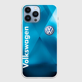 Чехол для iPhone 13 Pro Max с принтом VOLKSWAGEN. в Курске,  |  | Тематика изображения на принте: abstract | auto | brand | car | geometry | sport | texture | volkswagen | абстракция | авто | автомобильные | бренд | геометрия | классика | машины | модные | спорт | стиль | текстура | фольксваген