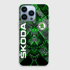 Чехол для iPhone 13 Pro с принтом SKODA. в Курске,  |  | abstract | auto | brand | car | geometry | skoda | sport | texture | абстракция | авто | автомобильные | бренд | геометрия | классика | машины | модные | спорт | стиль | текстура | шкода