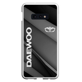 Чехол для Samsung S10E с принтом DAEWOO в Курске, Силикон | Область печати: задняя сторона чехла, без боковых панелей | Тематика изображения на принте: abstract | auto | brand | car | daewoo | geometry | sport | texture | абстракция | авто | автомобильные | бренд | геометрия | даевоо | классика | машины | модные | спорт | стиль | текстура