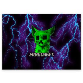 Поздравительная открытка с принтом MINECRAFT CREEPER CAT в Курске, 100% бумага | плотность бумаги 280 г/м2, матовая, на обратной стороне линовка и место для марки
 | creeper | game | minecraft | блоки | игра | квадраты | компьютерная | крипер | криппер | майнкрафт | огонь