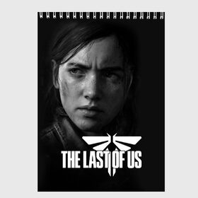 Скетчбук с принтом THE LAST OF US в Курске, 100% бумага
 | 48 листов, плотность листов — 100 г/м2, плотность картонной обложки — 250 г/м2. Листы скреплены сверху удобной пружинной спиралью | game | horror | survival horror | the last | the last of us | the last of us remastered | игра | компьютерная игра | ласт | ласт оф | ласт оф ас | экшн