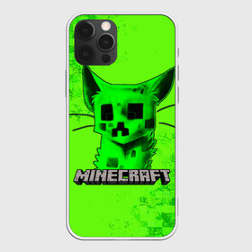 Чехол для iPhone 12 Pro Max с принтом MINECRAFT CREEPER CAT в Курске, Силикон |  | creeper | game | minecraft | блоки | игра | квадраты | компьютерная | крипер | криппер | майнкрафт | огонь
