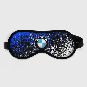 Маска для сна 3D с принтом BMW. в Курске, внешний слой — 100% полиэфир, внутренний слой — 100% хлопок, между ними — поролон |  | bmw | bmw performance | m | motorsport | performance | бмв | моторспорт
