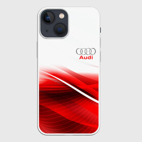 Чехол для iPhone 13 mini с принтом AUDI. в Курске,  |  | abstract | audi | auto | brand | car | geometry | sport | texture | абстракция | авто | автомобильные | ауди | бренд | геометрия | классика | машины | модные | спорт | стиль | текстура