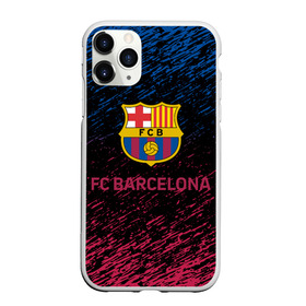 Чехол для iPhone 11 Pro матовый с принтом BARSELONA. в Курске, Силикон |  | fc | fc barcelona | football | football club | sport | барса | испанский футбольный клуб | спорт | уефа | униформа | фирменные цвета | фк | фк барселона | футбол | футбольный клуб