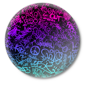 Значок с принтом Граффити Neon в Курске,  металл | круглая форма, металлическая застежка в виде булавки | blue | cyberpunk | drawing | graffiti | lettering | neon | paint | purple | text | брызги | граффити | киберпанк | краска | надписи | неон | рисунок | синий | текст | фиолетовый