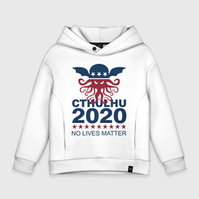 Детское худи Oversize хлопок с принтом CTHULHU 2020 в Курске, френч-терри — 70% хлопок, 30% полиэстер. Мягкий теплый начес внутри —100% хлопок | боковые карманы, эластичные манжеты и нижняя кромка, капюшон на магнитной кнопке | Тематика изображения на принте: 2020 | all lives matter | alm | black lives matter | blm | cthulhu | gamer | george floyd | lives matter | nigger | police | usa | wlm | афроамериканец | беспорядки | джордж флойд | игра | ктулху | расизм | сша