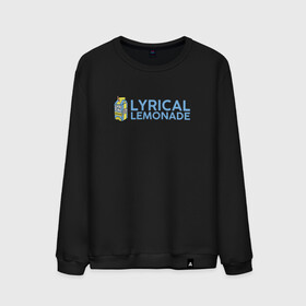 Мужской свитшот хлопок с принтом Lyrical Lemonade в Курске, 100% хлопок |  | benet | bennett | cole | lemonade | lyrical | беннетт | коул | лемонад | лемонаде | лемонэйд | лимонад | лимонэйд | лирикал | лирикл