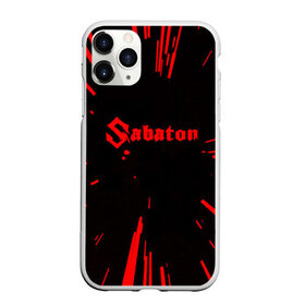 Чехол для iPhone 11 Pro матовый с принтом Sabaton в Курске, Силикон |  | Тематика изображения на принте: heavy metal | joakim broden | metal | music video | nuclear blast (organization) | power metal | sabaton | sabaton great war album | sabaton the great war full album | the last stand | сабатон | субтитры