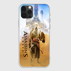 Чехол для iPhone 12 Pro Max с принтом ASSASSIN`S CREED l ORIGINS(S) в Курске, Силикон |  | black flag | brotherhood | chronicles | creed | game | origins | revelations | rogue | syndicate | unity | valhalla | альтаир | ассасин | игры | кинжал | пираты