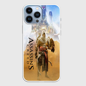 Чехол для iPhone 13 Pro Max с принтом ASSASSIN S CREED l ORIGINS(S) в Курске,  |  | black flag | brotherhood | chronicles | creed | game | origins | revelations | rogue | syndicate | unity | valhalla | альтаир | ассасин | игры | кинжал | пираты