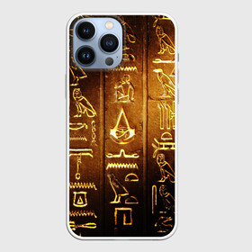 Чехол для iPhone 13 Pro Max с принтом ASSASSIN S CREED l ORIGINS(S) в Курске,  |  | black flag | brotherhood | chronicles | creed | game | origins | revelations | rogue | syndicate | unity | valhalla | альтаир | ассасин | игры | кинжал | пираты