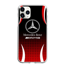 Чехол для iPhone 11 Pro Max матовый с принтом Mercedes-Benz в Курске, Силикон |  | amg | mercedes | mercedes значок | mercedes лого | mercedes марка | амг | бенц | лого автомобиля | логотип мерседес | мерин | мерс | мерседес | мерседес бенз | мерседес лого | мерседес эмблема