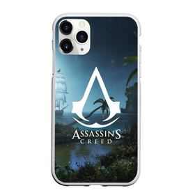 Чехол для iPhone 11 Pro Max матовый с принтом ASSASSIN`S CREED в Курске, Силикон |  | Тематика изображения на принте: black flag | brotherhood | chronicles | creed | game | origins | revelations | rogue | syndicate | unity | valhalla | альтаир | ассасин | игры | кинжал | пираты