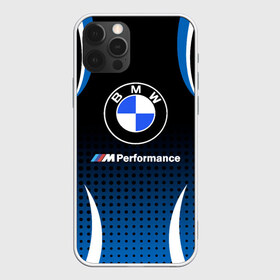 Чехол для iPhone 12 Pro Max с принтом BMW в Курске, Силикон |  | bmw | bmw лого | bmw марка | bmw эмблема | m performance | performance | бмв | бмв значок | бмв лого | бмв эмблема | бэха | значок bmw | лого автомобиля | логотип bmw | марка бмв | перформанс | черно белый значок бмв