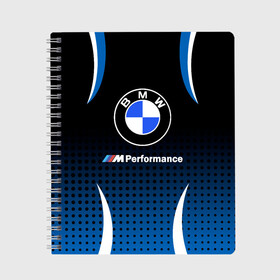 Тетрадь с принтом BMW в Курске, 100% бумага | 48 листов, плотность листов — 60 г/м2, плотность картонной обложки — 250 г/м2. Листы скреплены сбоку удобной пружинной спиралью. Уголки страниц и обложки скругленные. Цвет линий — светло-серый
 | bmw | bmw лого | bmw марка | bmw эмблема | m performance | performance | бмв | бмв значок | бмв лого | бмв эмблема | бэха | значок bmw | лого автомобиля | логотип bmw | марка бмв | перформанс | черно белый значок бмв