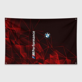 Флаг-баннер с принтом BMW в Курске, 100% полиэстер | размер 67 х 109 см, плотность ткани — 95 г/м2; по краям флага есть четыре люверса для крепления | bmw | авто | автомобиль | бмв | логотип | марка | машина | надпись | текстура
