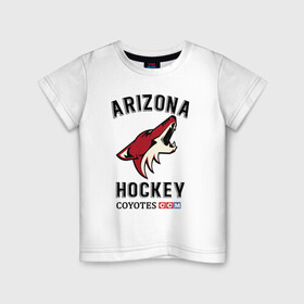 Детская футболка хлопок с принтом ARIZONA COYOTES в Курске, 100% хлопок | круглый вырез горловины, полуприлегающий силуэт, длина до линии бедер | arizona | coyotes | game | hockey | nhl | usa | аризона | игра | койоты | нхл | спорт | сша | шайбу